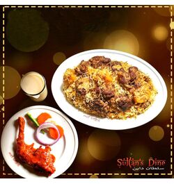 send sultans dine 1 person kachchi biryani with chicken roast and borhani to dhaka