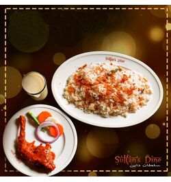 send sultans dine 1 person plain pulao with chicken roast and borhani to dhaka